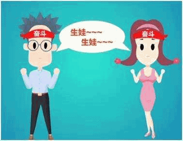 微信香港验血测男女准吗，你想知道的都在这！