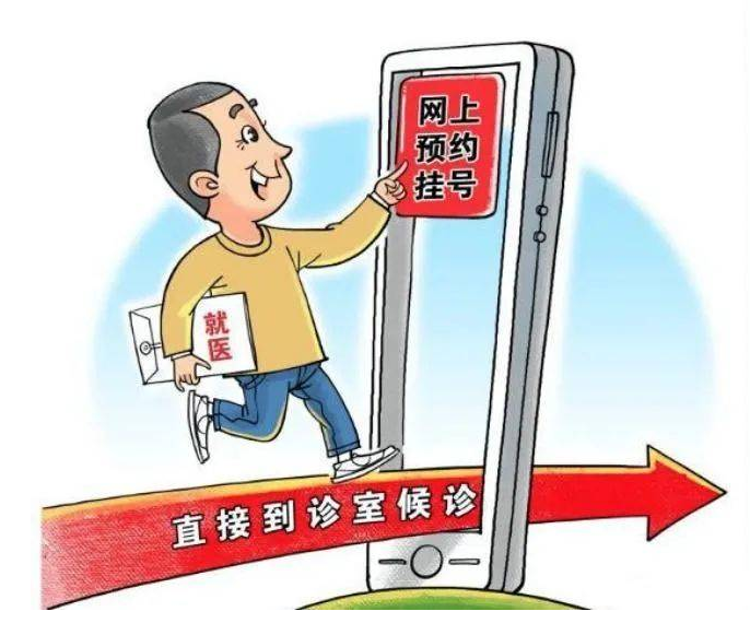  上海儿童医院黄牛挂号电话-第一时间安排