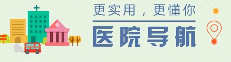 上海肺科医院黄牛票贩子服务预约热线——专业代挂特需和专家门诊(解决看病难题)