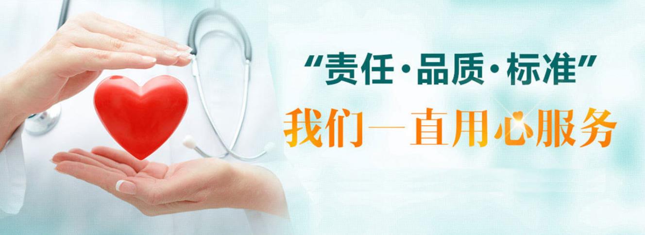 广州儿童医院黄牛办理住院加急床位，支持预