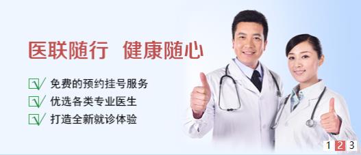 上海胸科医院黄牛票贩子挂号办住院:第一时