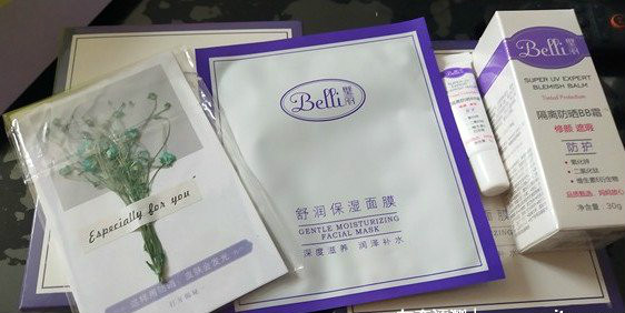 belli防晒霜怎么样好用吗，孕妇使用belli防晒隔离bb霜体验