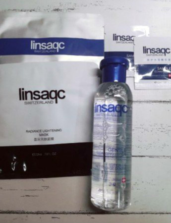 linsaqc茚象泉卸妆水功效怎么样，真实使用体验(敏感肌必备)